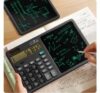Picture9 Calculator with Notepad