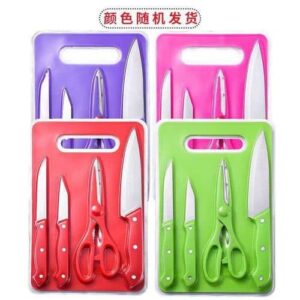 WhatsApp Image 2026-09-22 at 10.27.06 AM 5-Piece Kitchen Knife, Scissors & Cutting Board Prep Set