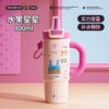 Cheerful Tumbler with Handle & Straw