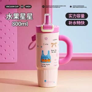 Cheerful Tumbler with Handle & Straw