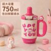 Kawaii Insulated Stainless Steel Mug with Handle-750ml