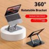 360° Rotating Alloy Steel Laptop Stand
